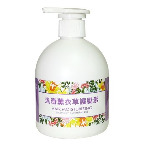 Lavender Conditioner 500ml