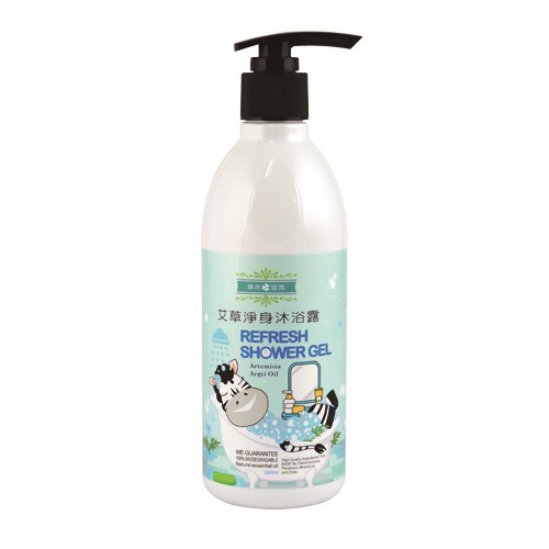 Marvel Clean Wormwood Body Wash 350ml