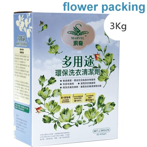 Sea Power Washing Detergent For Clothes  3KG