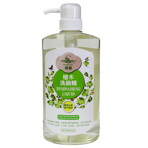 Dishwashing Liquid 800ml