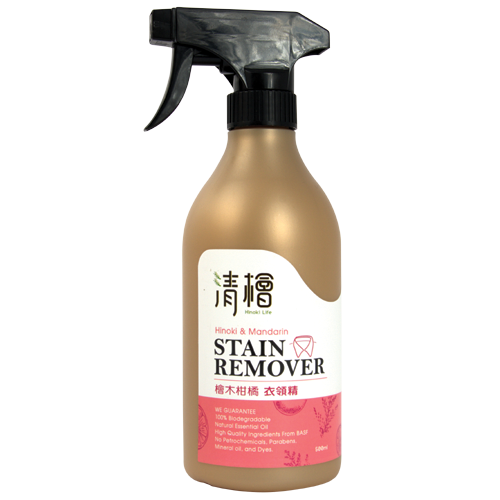 Laundry Stain Remover 500ml