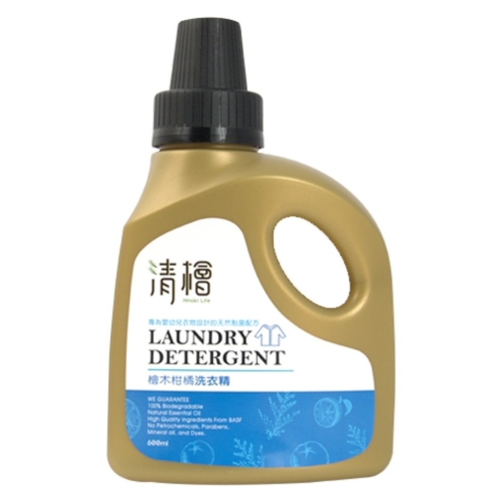 Laundry Detergent 600ml