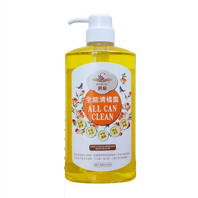All Can Clean Cleaner 800ml