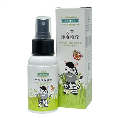 Herbal Defense Purifying Spray 50ml