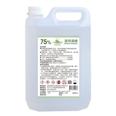 75% Ethanol Solution 4000ml
