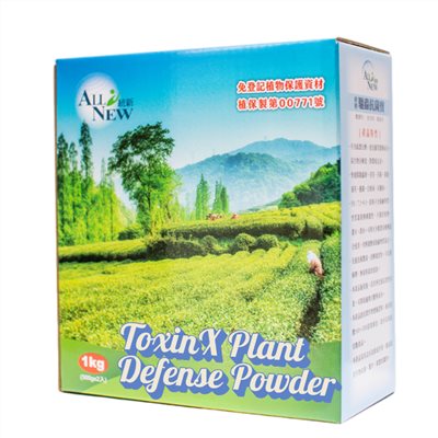 ToxinX Plant Defense Powder 1KG