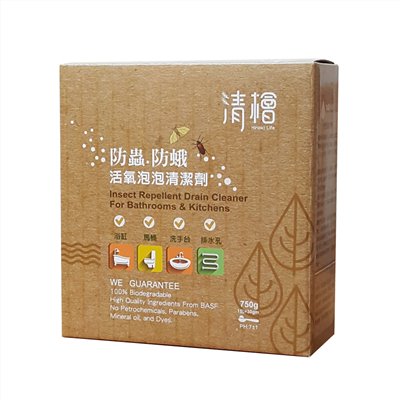 Insect Repellent Drain Cleaner For Bathrooms & Kitchens 750G