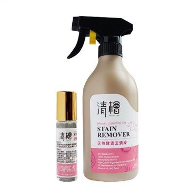 Stain Remover 500ml+8ml