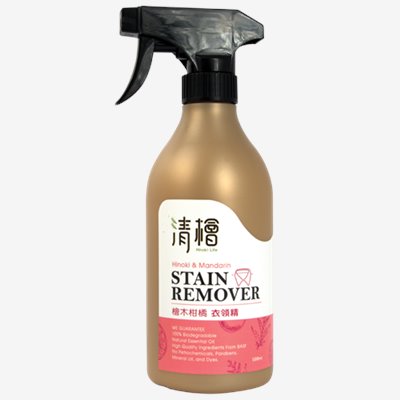 Laundry Stain Remover 500ml